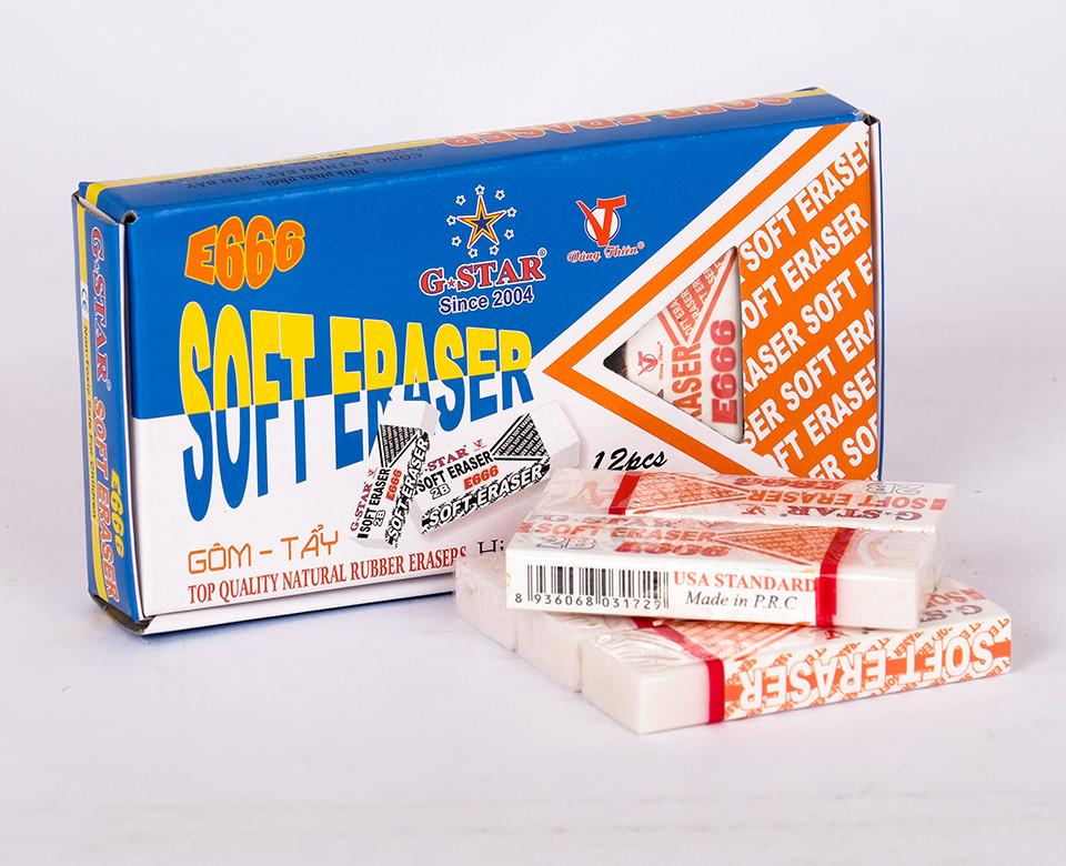 Hộp 12 cục gôm tẩy chì gstar e-666