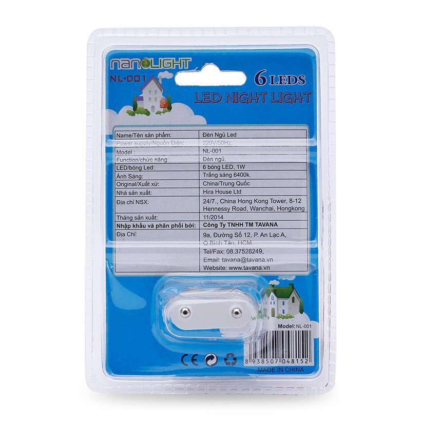 Đèn ngủ NanoLight NL-001 (Trắng)
