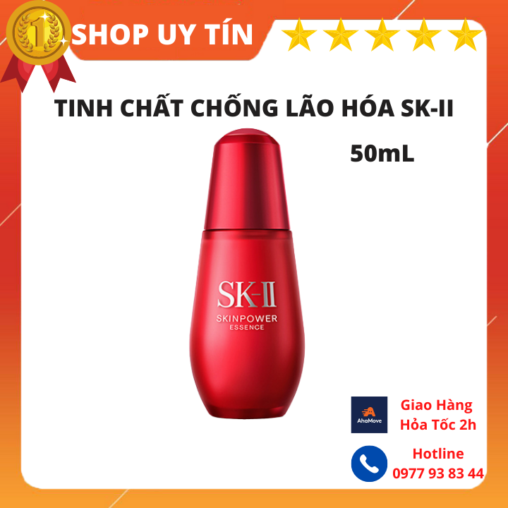 Skinpower essence skii / sk2 / sk-ii japan 50ml