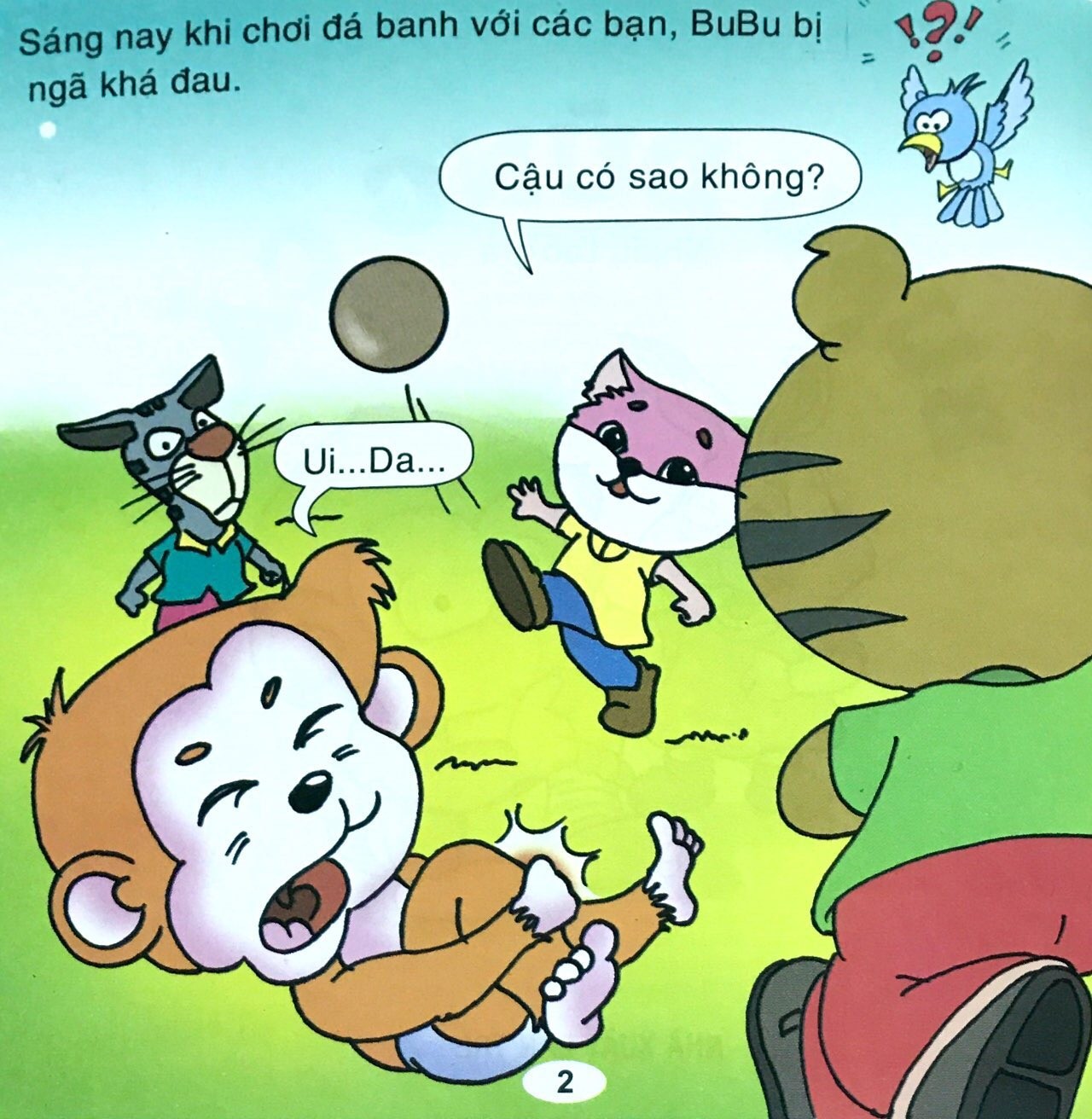 BuBu 47: Dũng Cảm