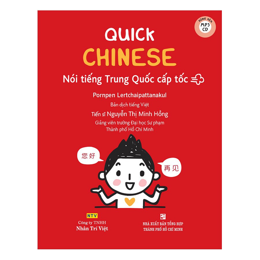 Sách - Quick Chinese - Nói tiếng Trung Quốc cấp tốc