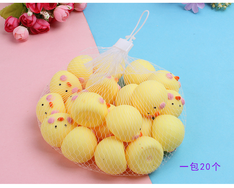 Đồ Chơi Hình Con Gà Cao Su Dễ Thương Cho Bé