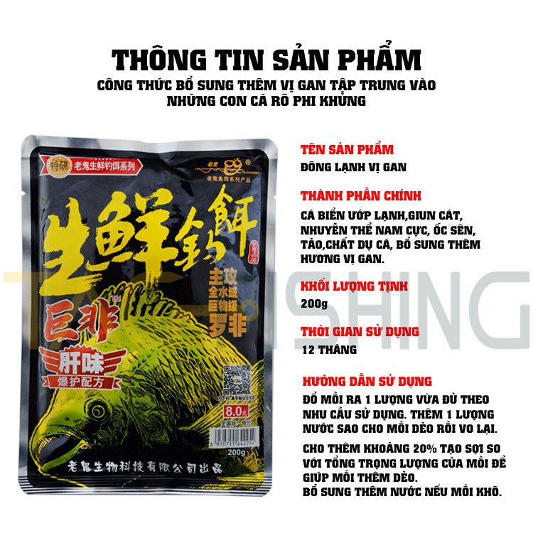 Mồi Câu Cá Rô Phi Đông Lạnh Lão Quỷ 200gr