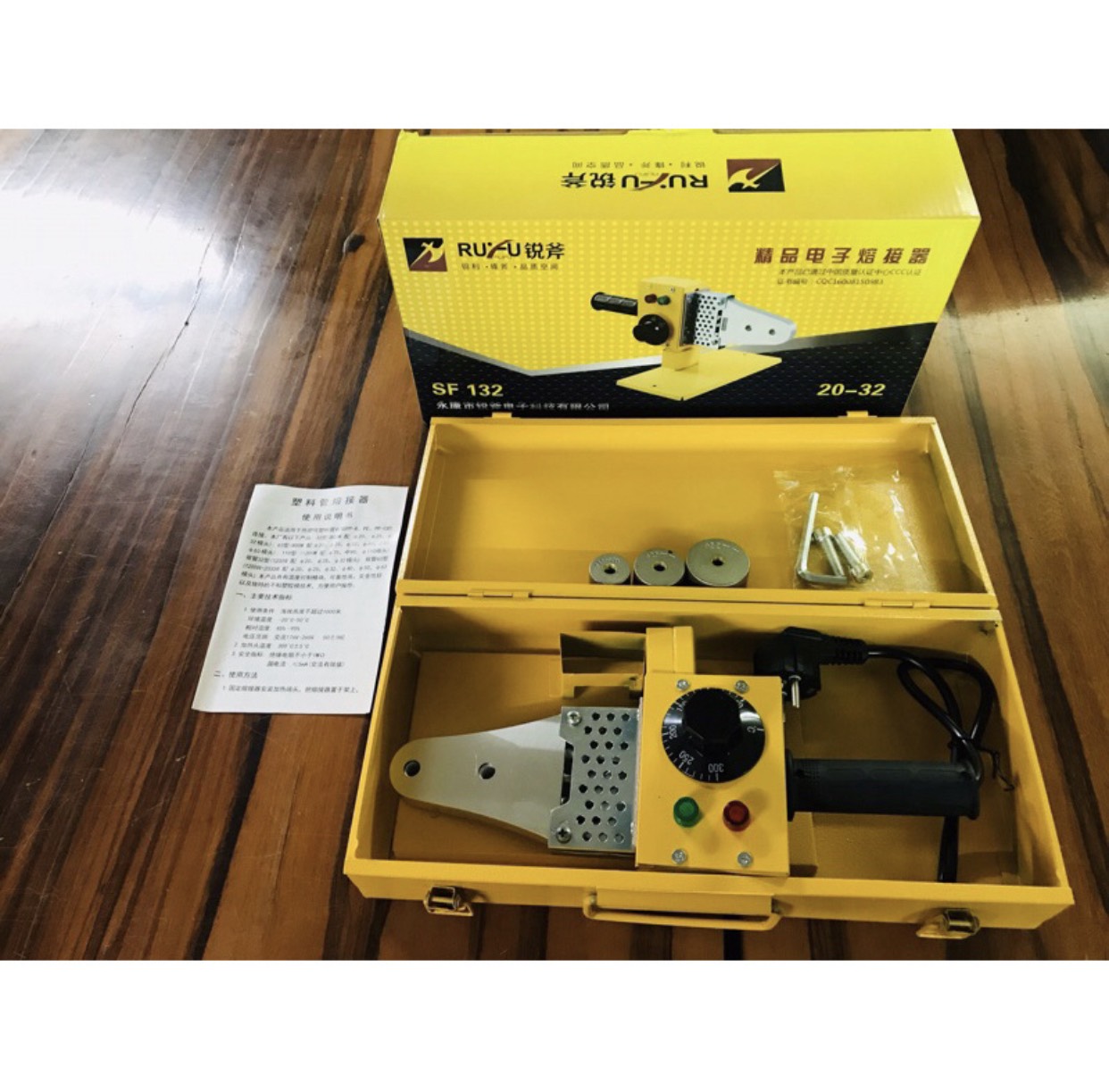 Máy hàn ống nhiệt RUFU 20-32