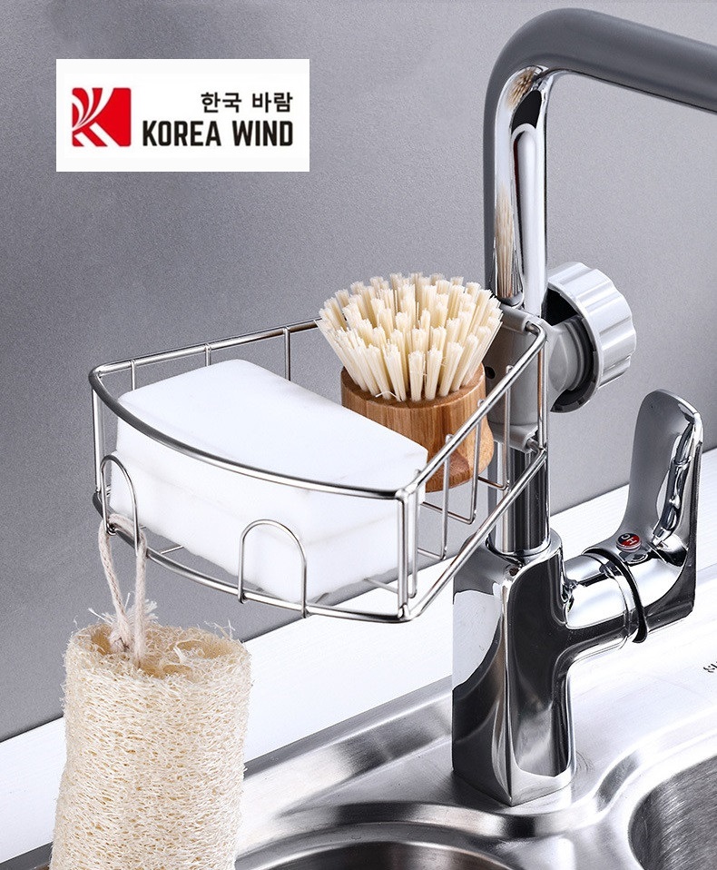 Khay đựng dụng cụ rửa chén bát - Khay mini đựng đồ dùng đa năng - Kệ mini để gác đồ dùng rửa chén bát