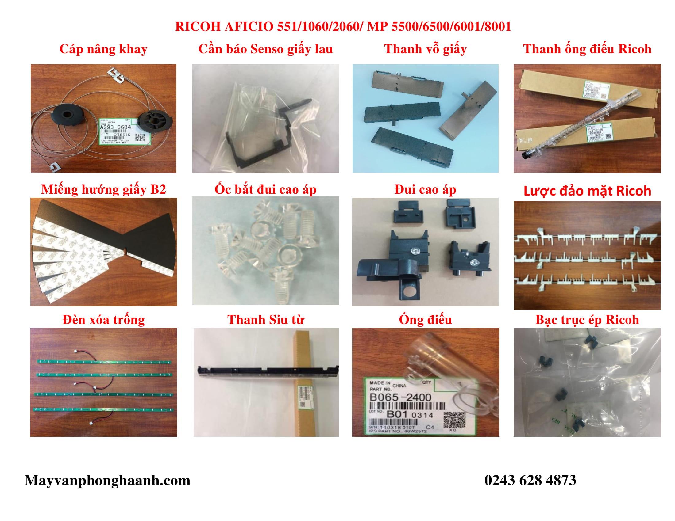 Sensor giấy lau máy photocopy Ricoh ( Sensor giấy dầu Ricoh )