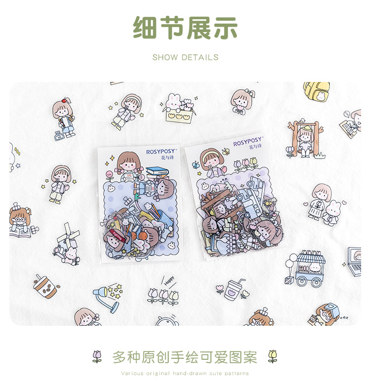 Sticker (hình dán) thỏ trắng rosy posy