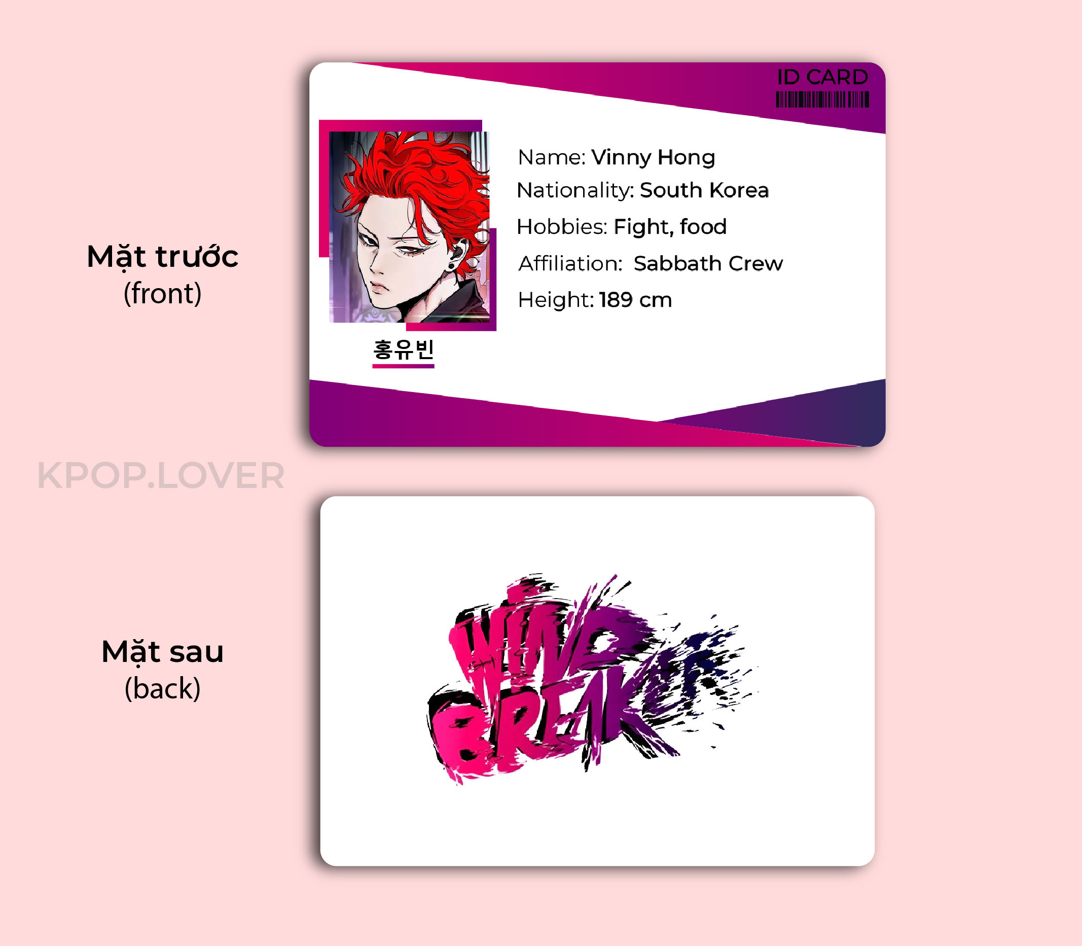 ID CARD Wind Breaker ( card giấy)