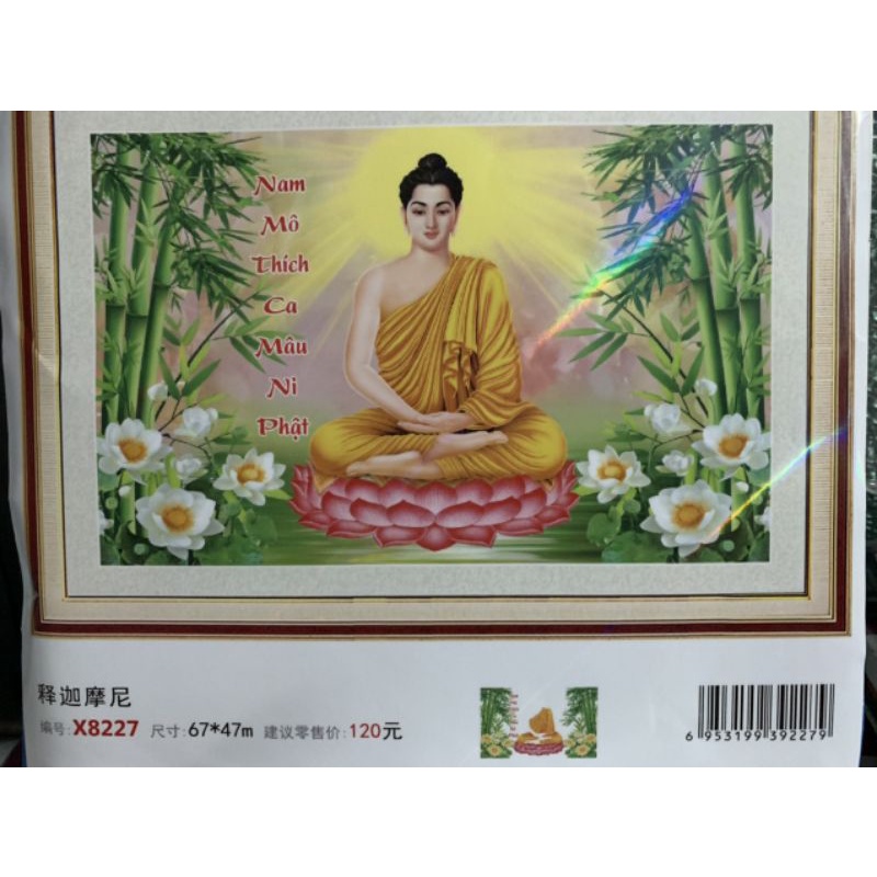 Tranh thêu chữ thập nam mô thích ca mâu ni x8227