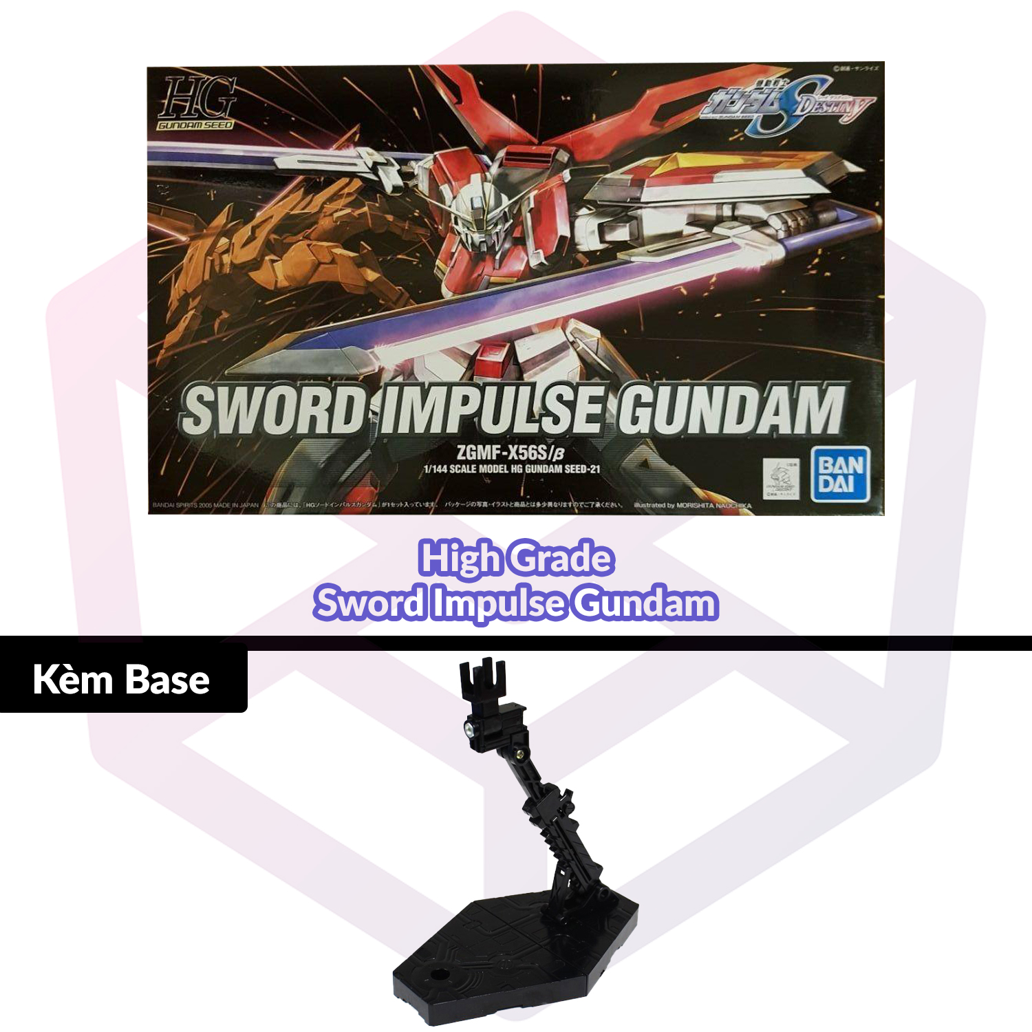 Mô hình gundam bandai hg 21 sword impulse gundam 1/144 seed destiny