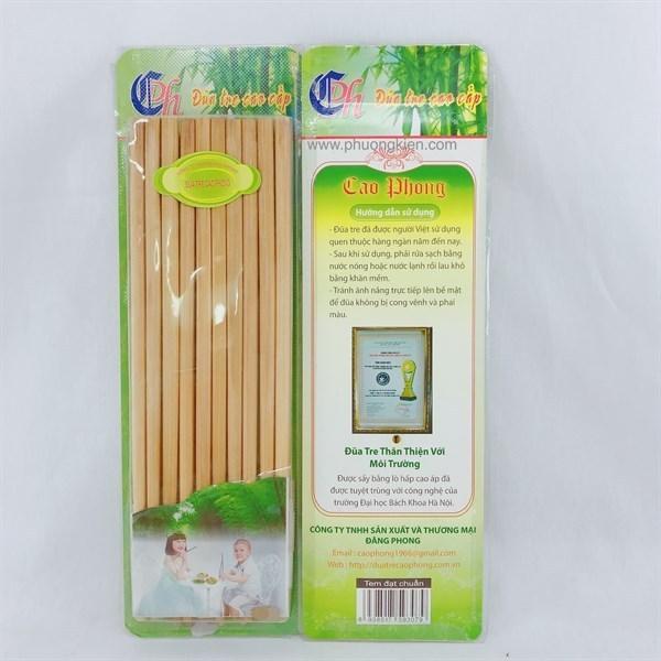 Set 30 đôi đũa tre tự nhiên cao cấp