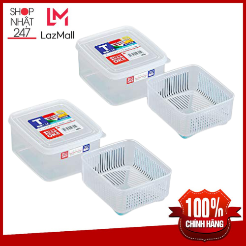Bộ 2 Hộp hấp thực phẩm trong lò vi sóng 1,1L Nakaya Cao cấp nội địa Nhật Bản
