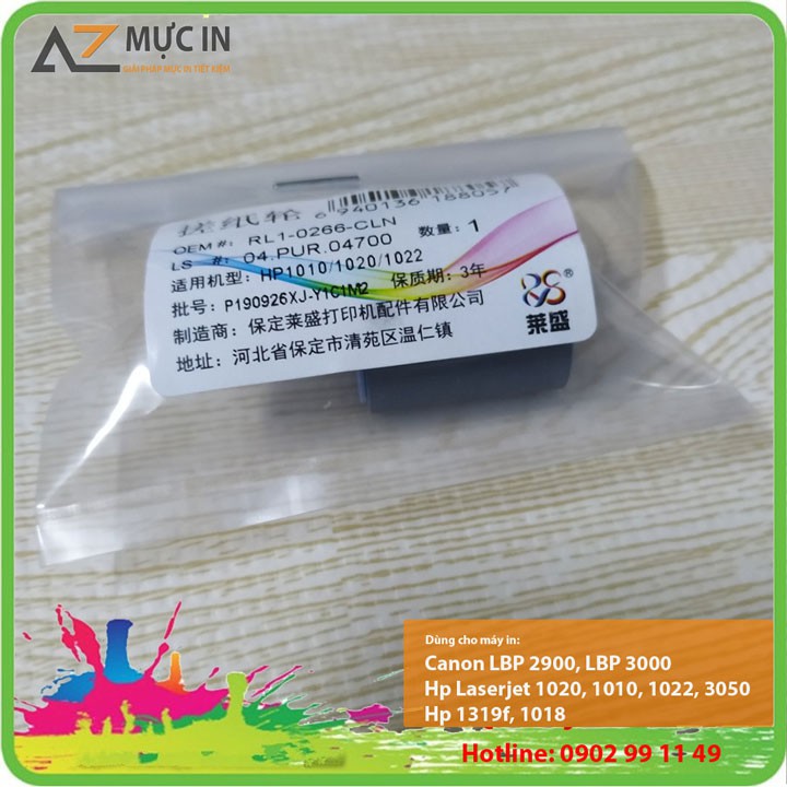 Quả đào kéo giấy máy in Canon 2900 Hp 1010, 1020, 1319F