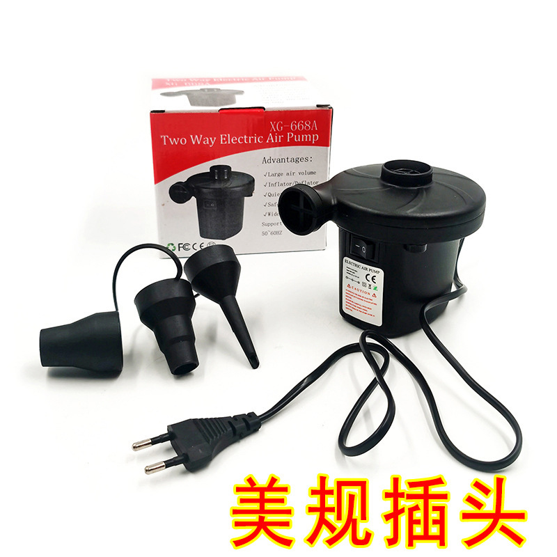 Bơm điện mini 2 chiều bơm và hút chân không - bơm bể, phao bơi, ghế, nệm hơi hút túi chân không