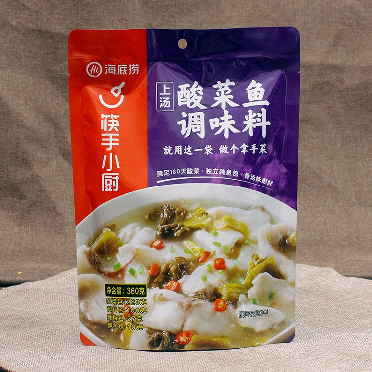 Cốt Lẩu Haidilao - Vị Canh Dưa Cá Cay