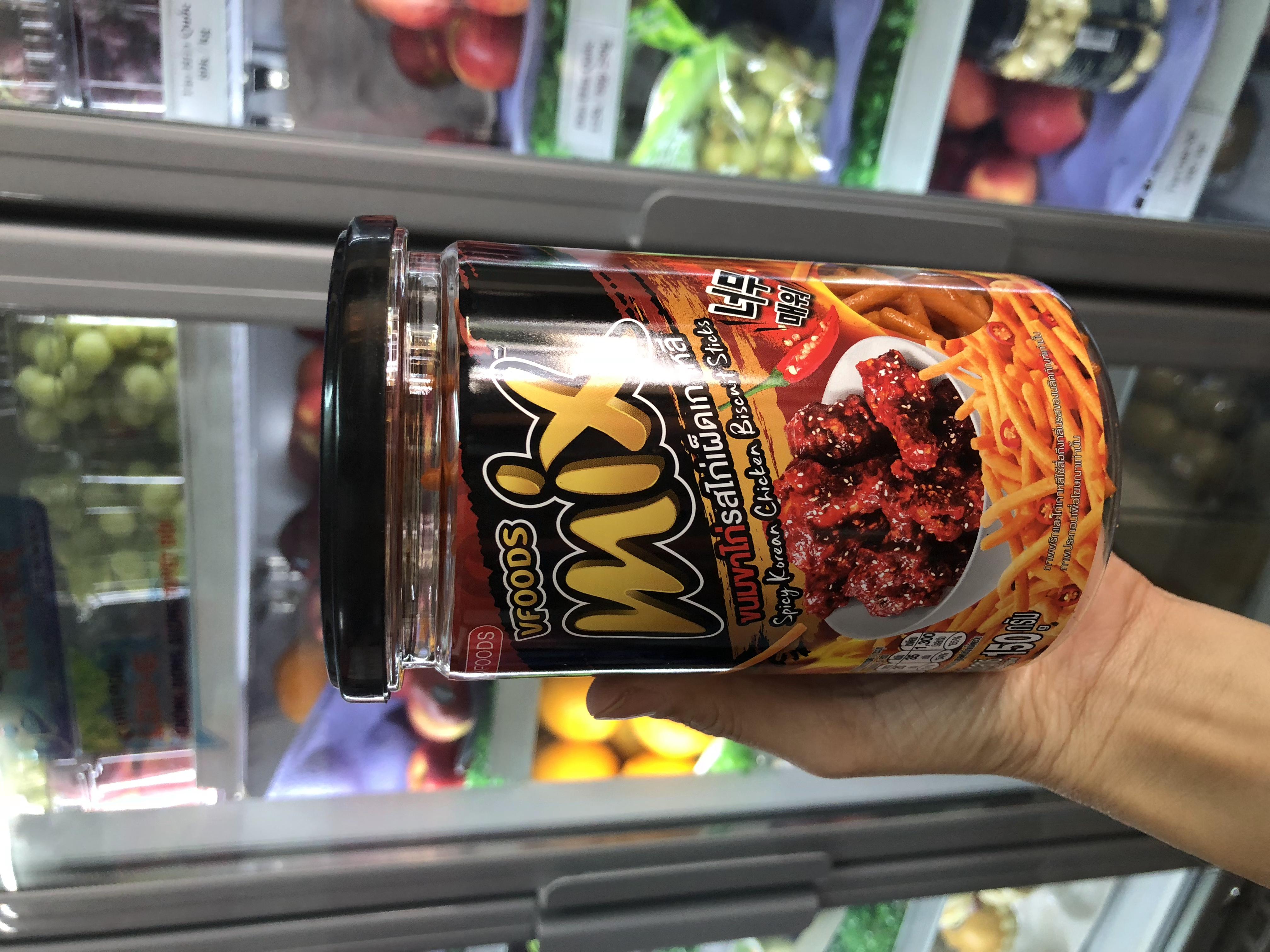 Bánh que Mix Thái Lan hũ 150g