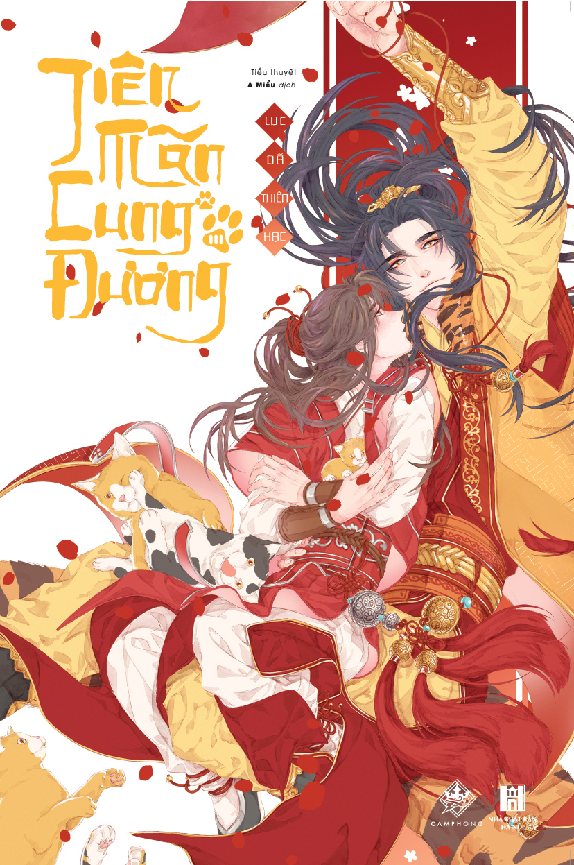 Tiên Mãn Cung Đường (tập 1+2+3 - Tặng bookmark)