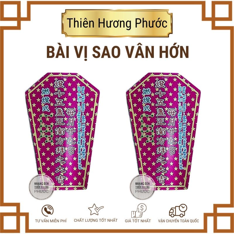 Bài vị cúng sao Vân Hớn giải hạn tam tai