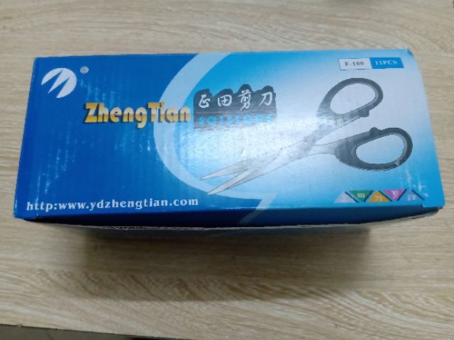 Kéo văn phòng tiện dụng gia đình S009