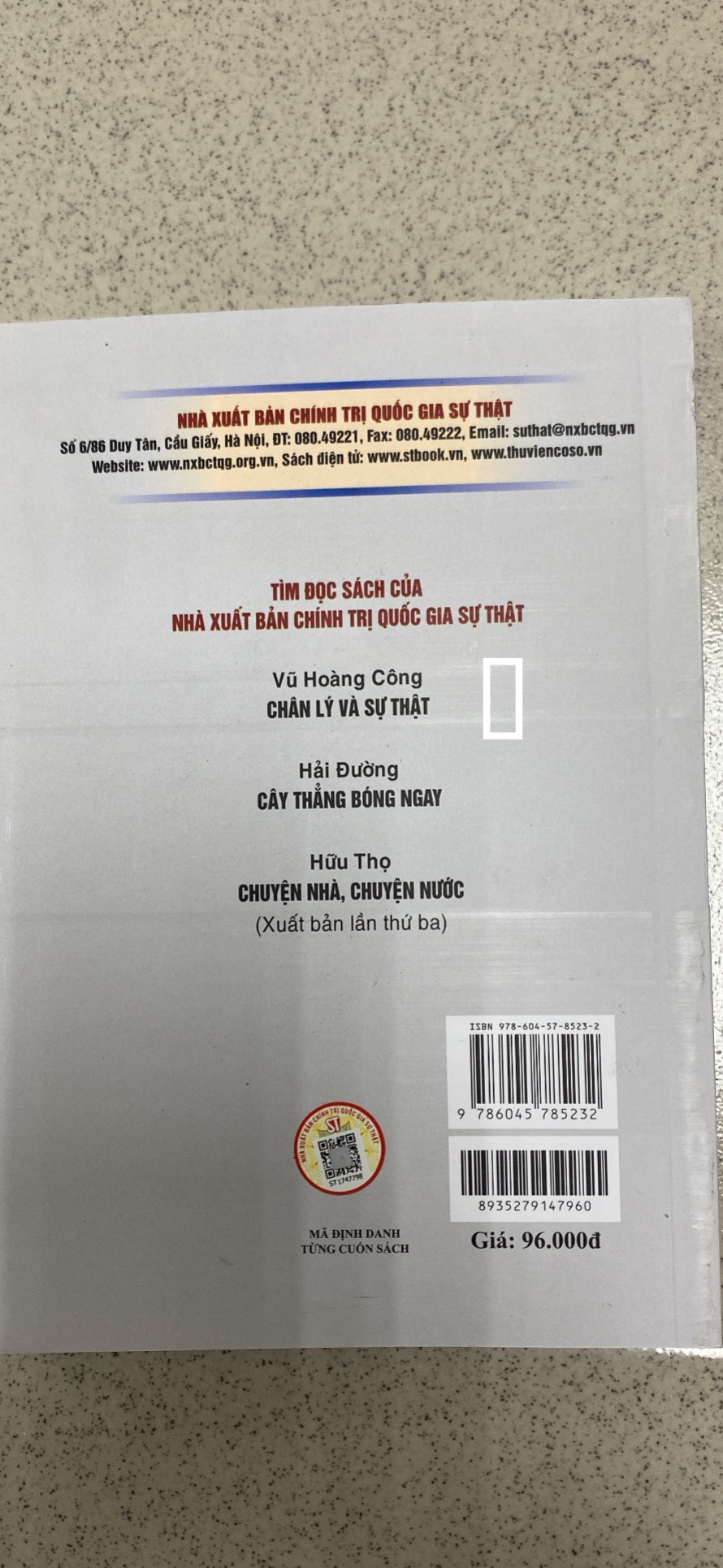 Nếu chúng ta không cháy lên