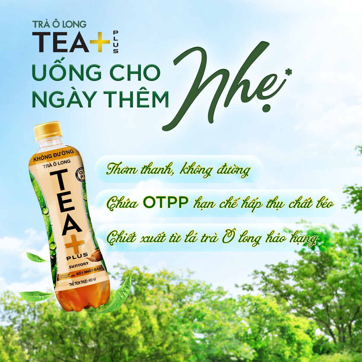 [SALE 15.7] Thùng 24 Chai Trà Ô long Tea+ Không Đường (450ml/chai)