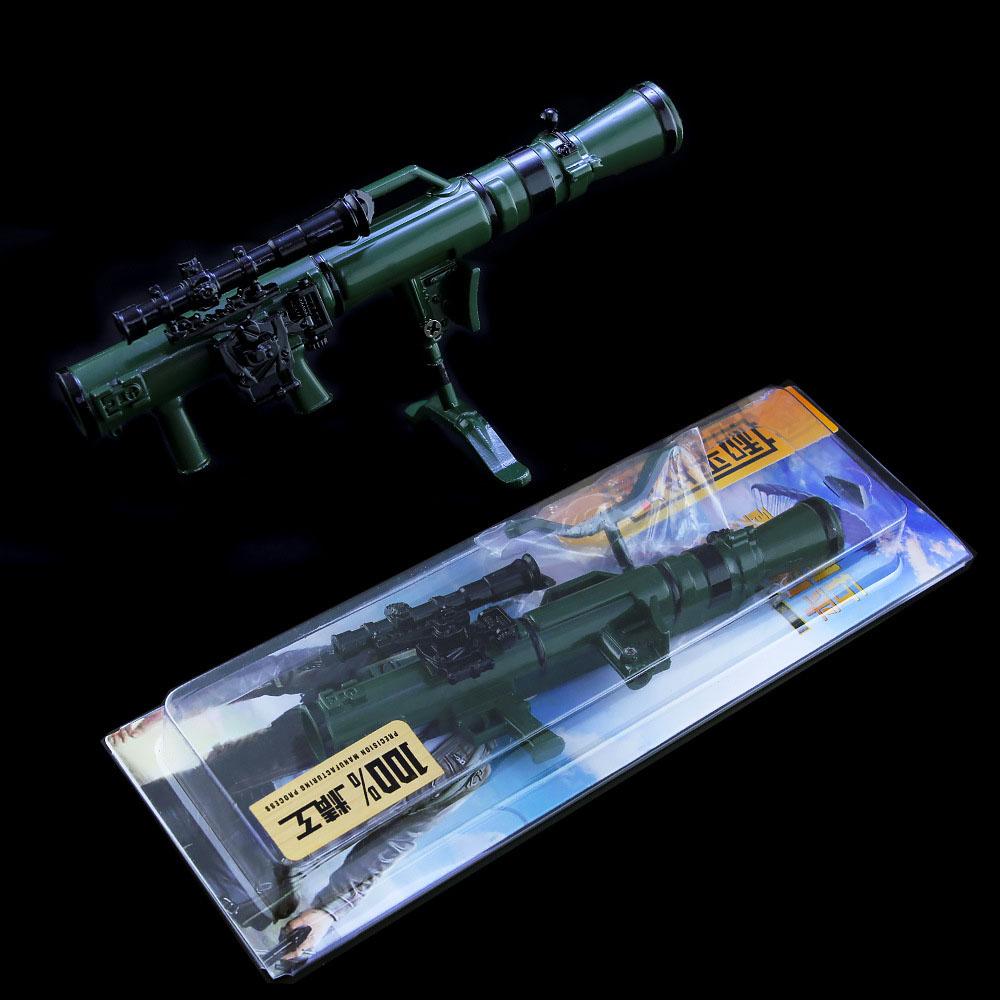 Móc Khóa PUBG Khẩu M3E1 Chống Trực Thăng