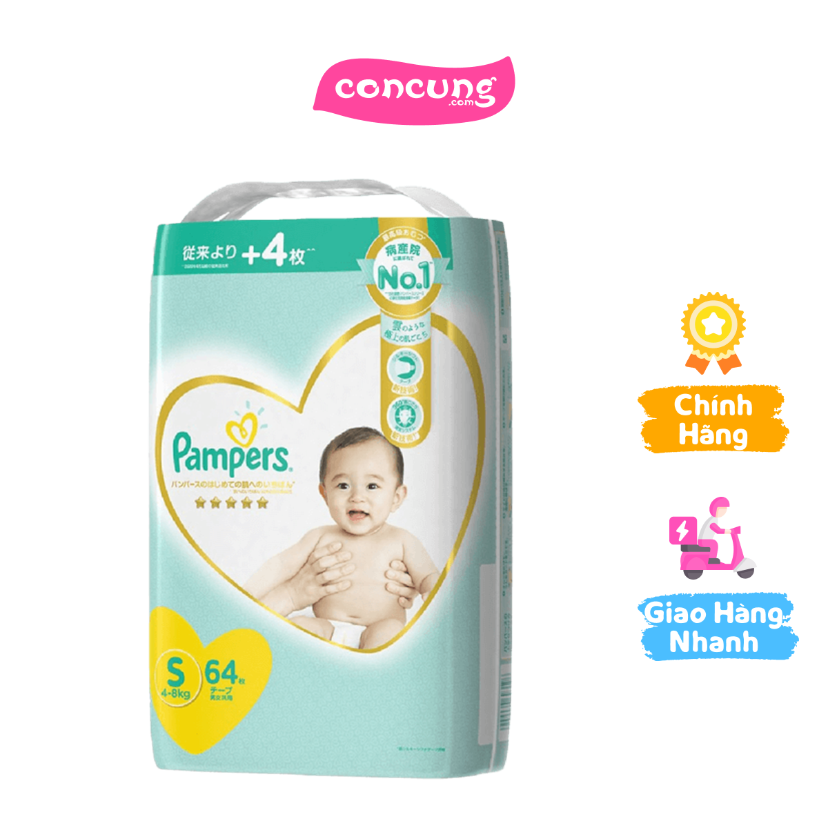 Tã dán Pampers Nhật Bản new