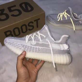 Yeezy Boost 350 V2 Static Reflective Stockx Bump