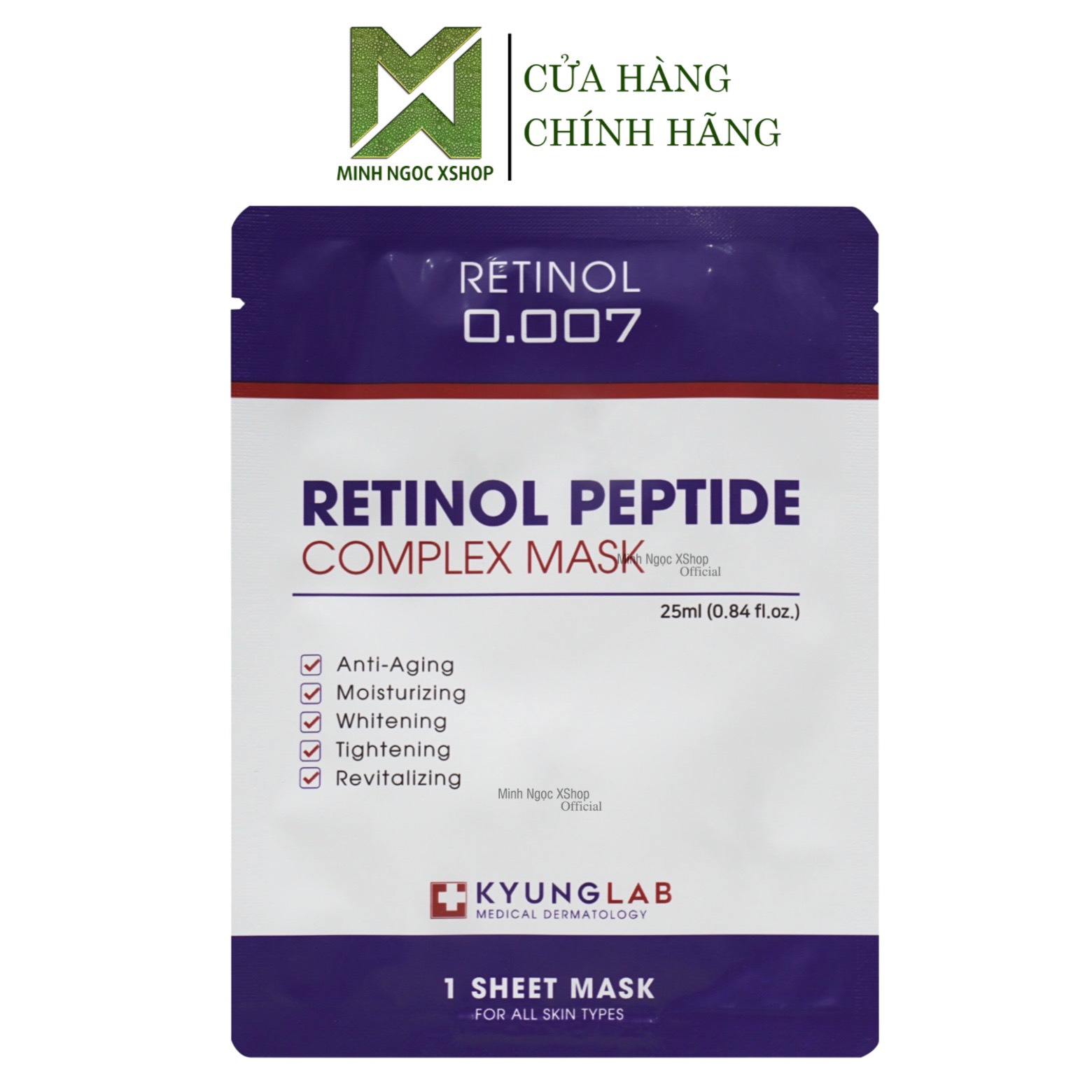 Mặt nạ Retinol Kyung Lab Peptide Complex Mask hộp 3 miếng
