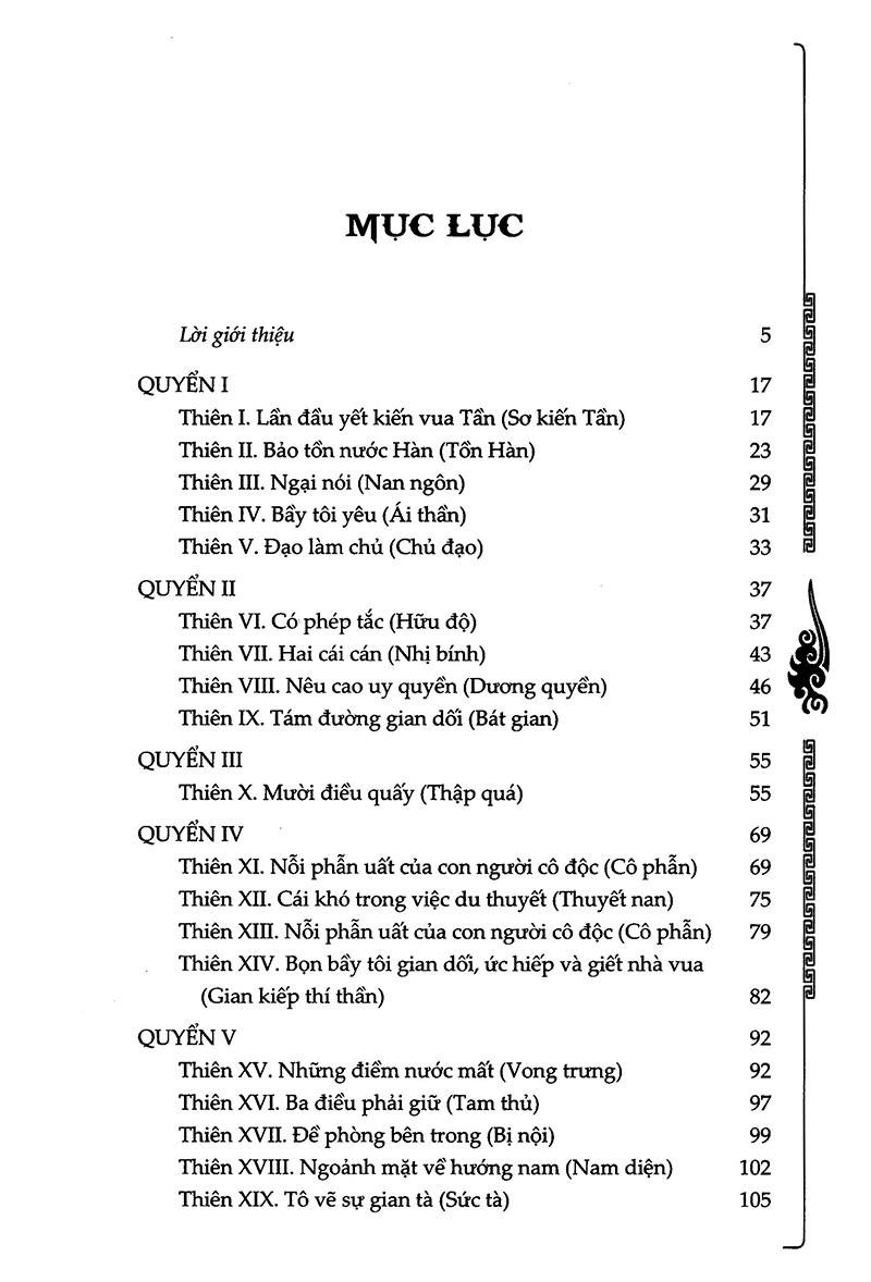 Sách - Hàn Phi Tử (Tái Bản)