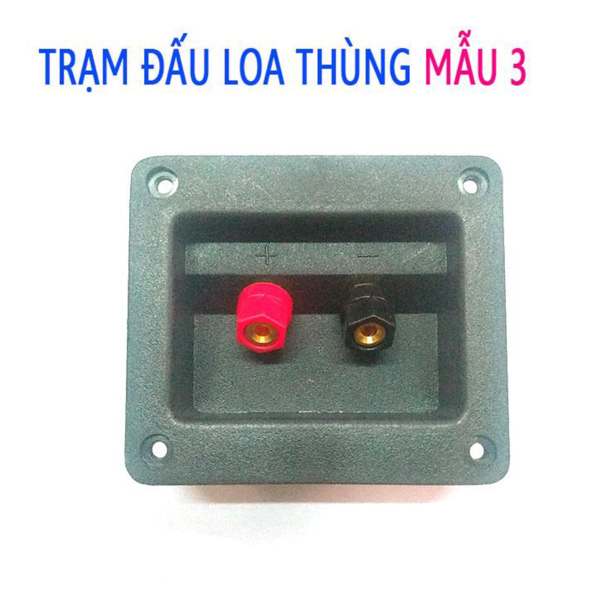 Trạm đấu loa thùng vuông 2 cổng