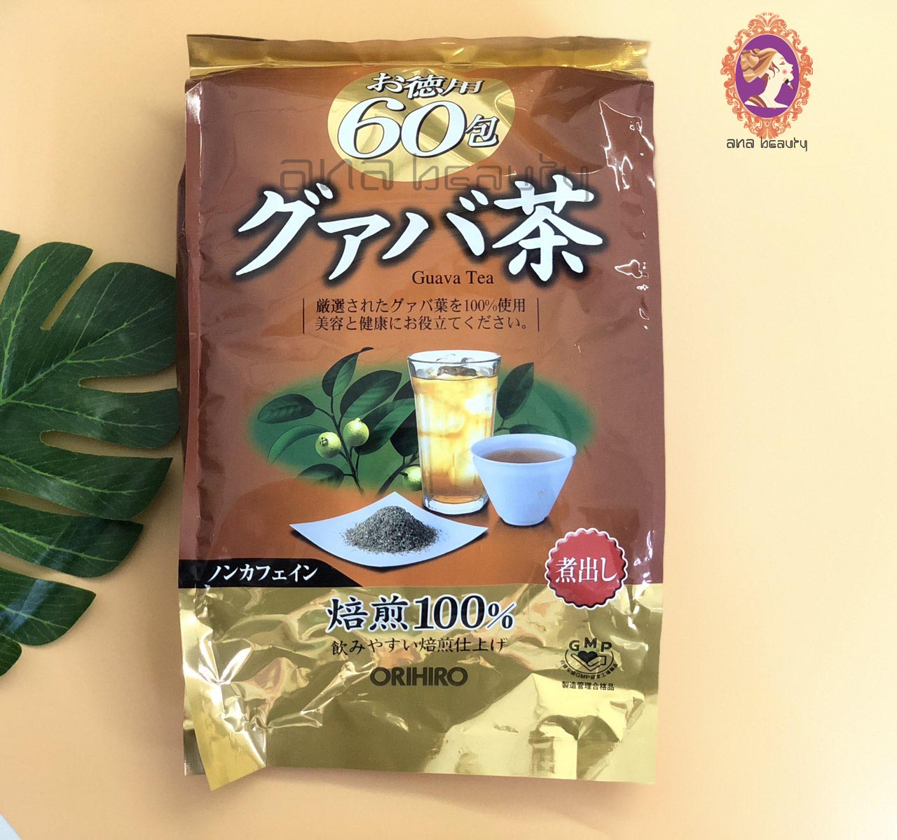 [HCM]trà lá ổi orihio 60 gói(trà giảm cân orihio guava tea)nhật bản