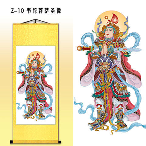 Bức tranh lụa treo tượng bồ tát ngụy đà bồ tát sảnh phật thờ quan công hộ pháp tranh cuộn