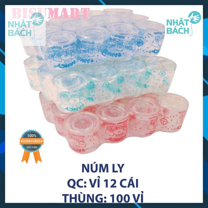 COMBO 12 Núm Vú LY cổ hẹp Silicone Siêu Mềm FANCY (Núm cổ nhỏ)