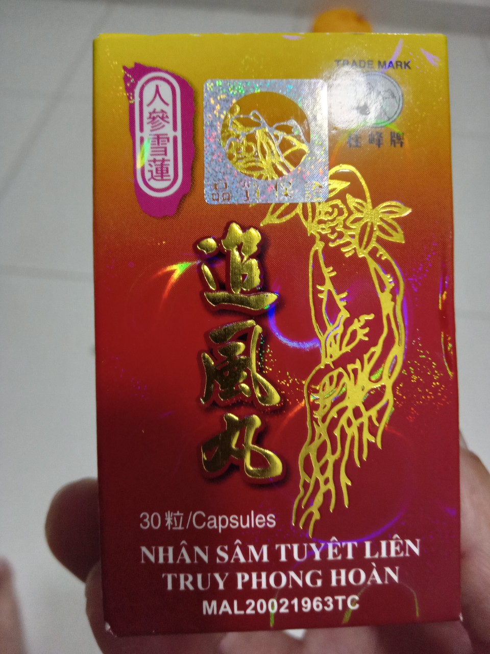Nhân sâm tuyết liên truy phong hoàn chính hãng