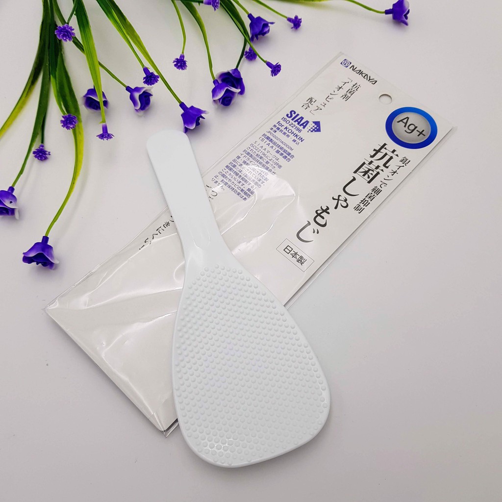 Muôi Xới Cơm Nhám Chống Dính