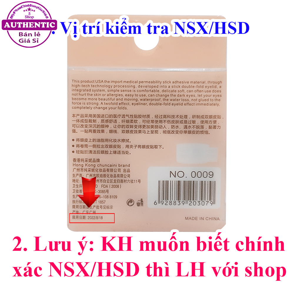 Cuộn Dán Kích Mí EYELID PASTE Dạng Lưới 300 Miếng