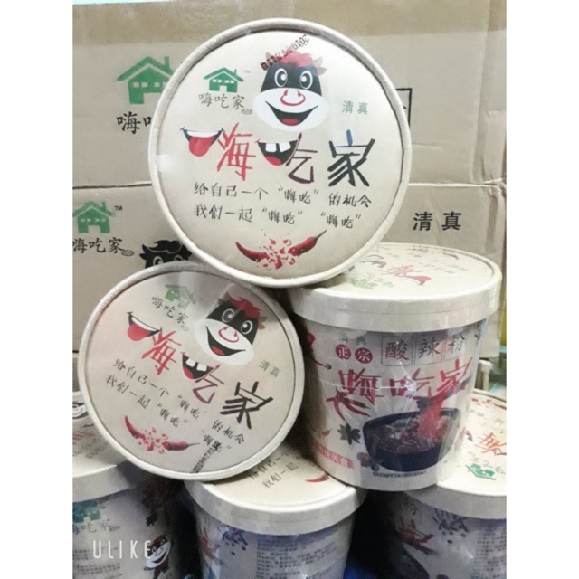 THÙNG 6 HỘP MIẾN CHUA CAY TRÙNG KHÁNH
