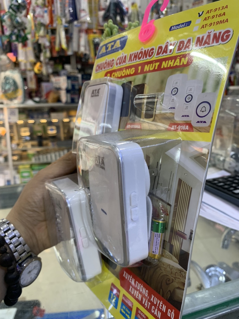 CHUÔNG CỬA ĐÔI KHÔNG DÂY ATA AT-913A