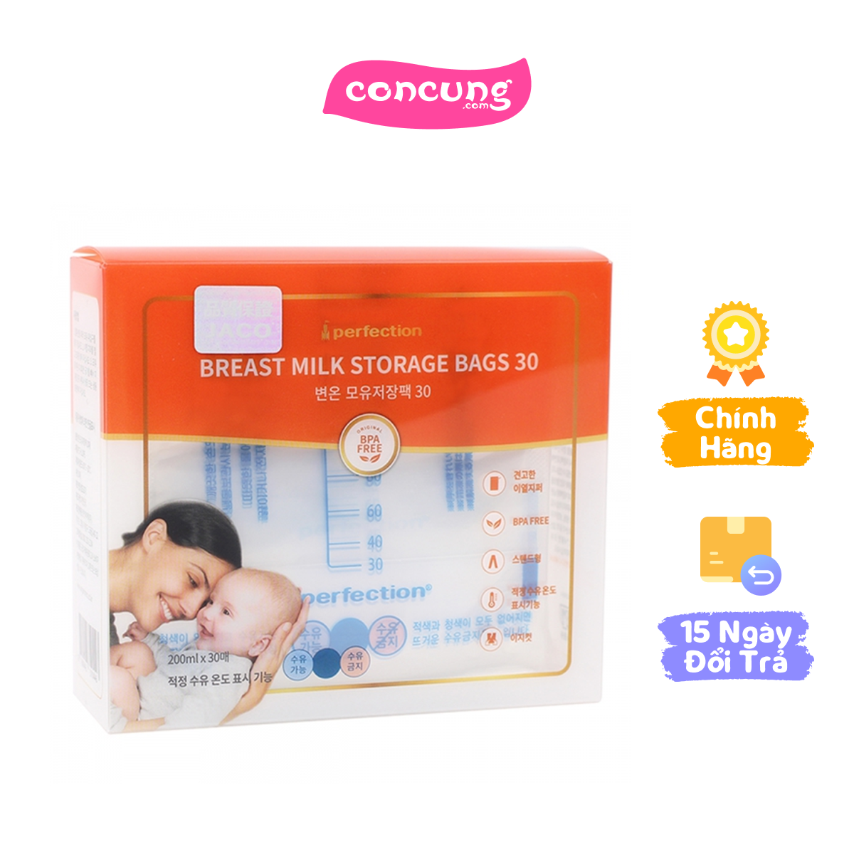 Túi trữ sữa Perfection 200ml