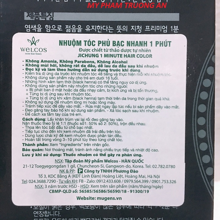 Thuốc nhuộm tóc Hàn Quốc phủ bạc nhanh 1 phút