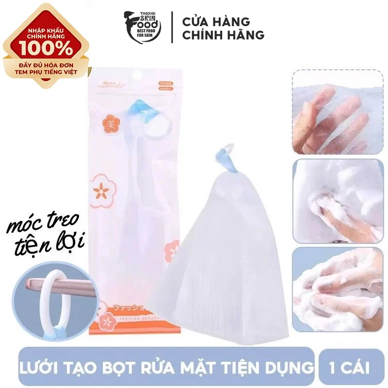 Lưới tạo bọt rửa mặt tiện dụng lameila frothing net b0025