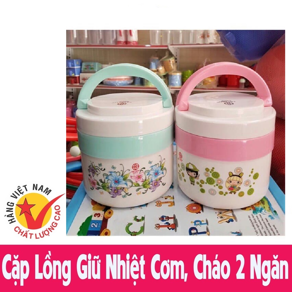 [HCM][ảnh thật] HỘP ĐỰNG CƠM GIỮ NHIỆT-CÀ MÊN 2 NGĂN RUỘT INOX NHỰA VIỆT NHẬT DUNG TÍCH 1L