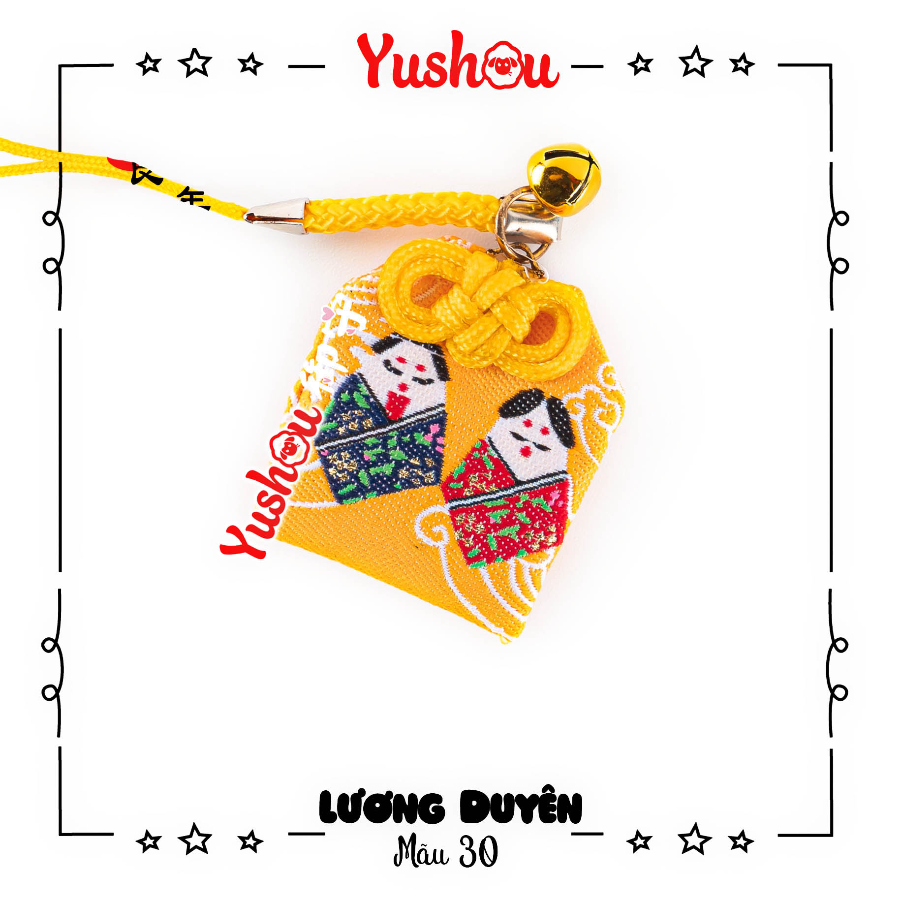 Móc khóa yushou tình yêu lương duyên - cặp đôi , có sẵn