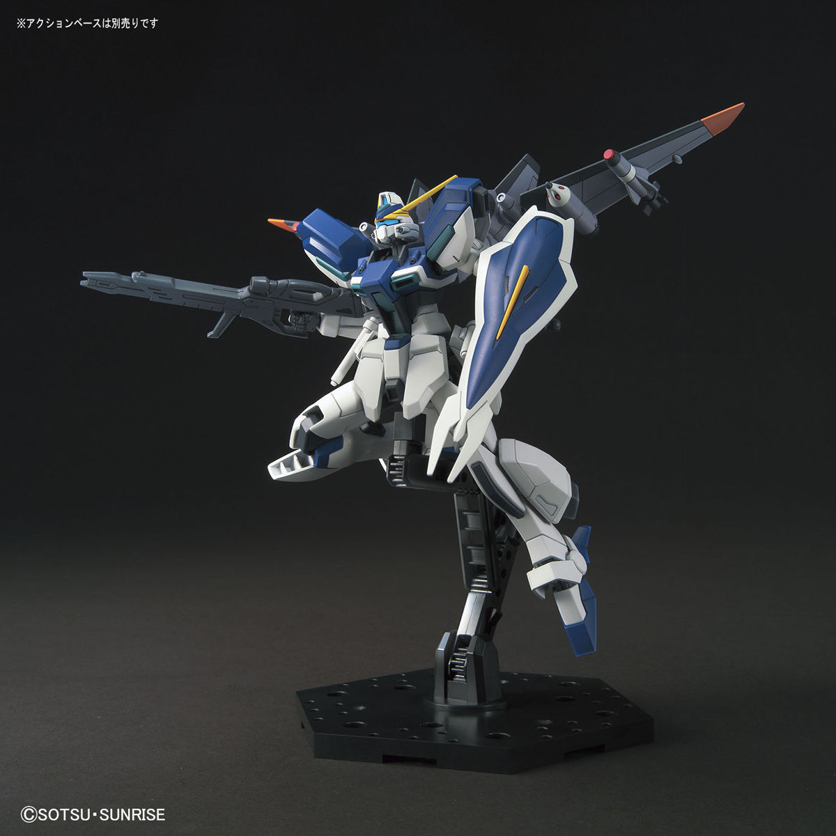 Mô hình lắp ráp Gundam HG CE Windam