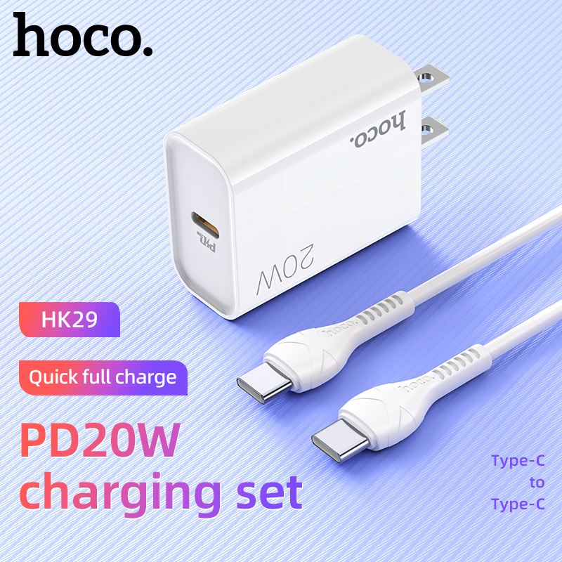 Bộ sạc nhanh Hoco HK29 kèm cáp TypeC to TypeC 20W (Trắng) - Nhất Tín Computer