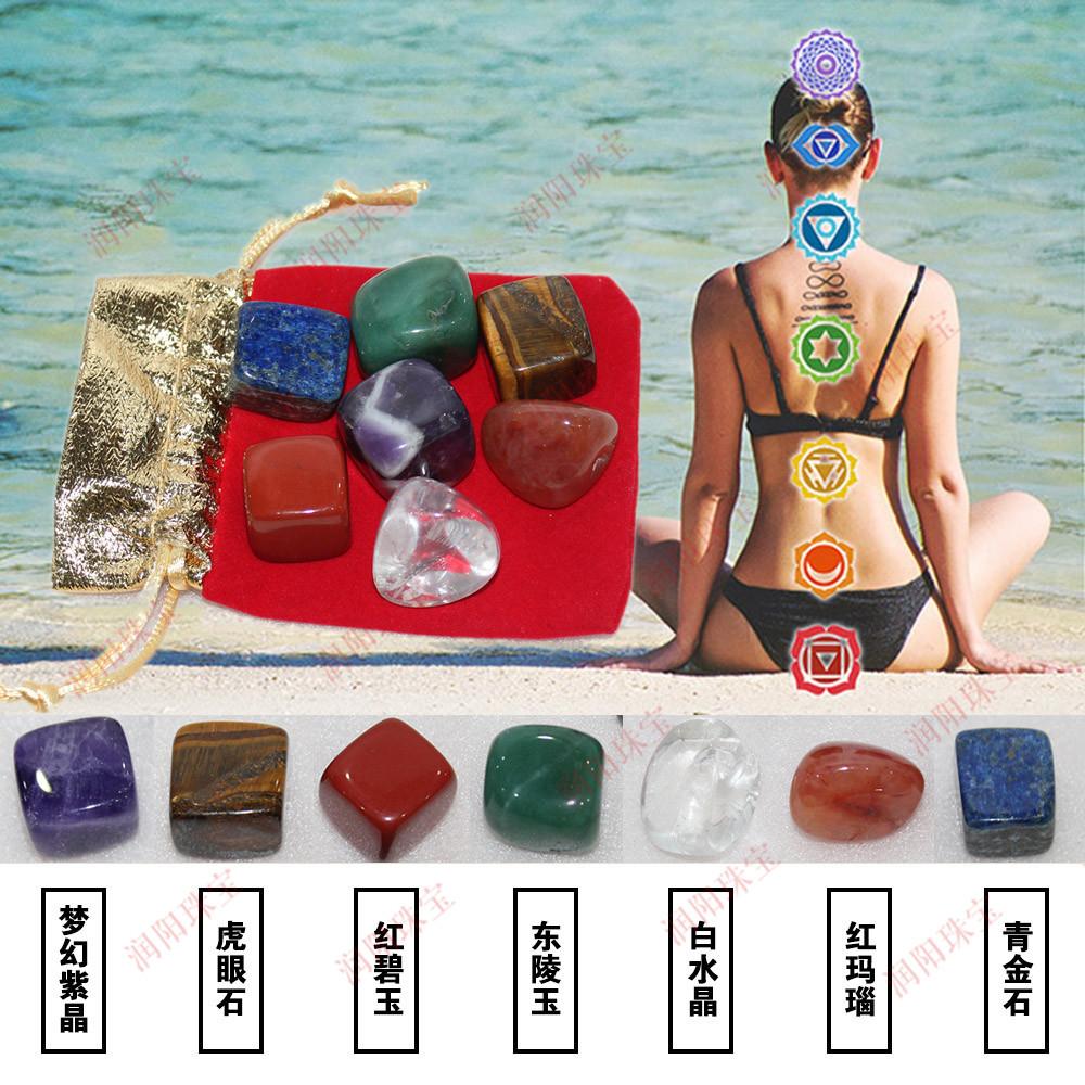Combo 7 Đá Thanh Tẩy Bảy Luân Xa đá