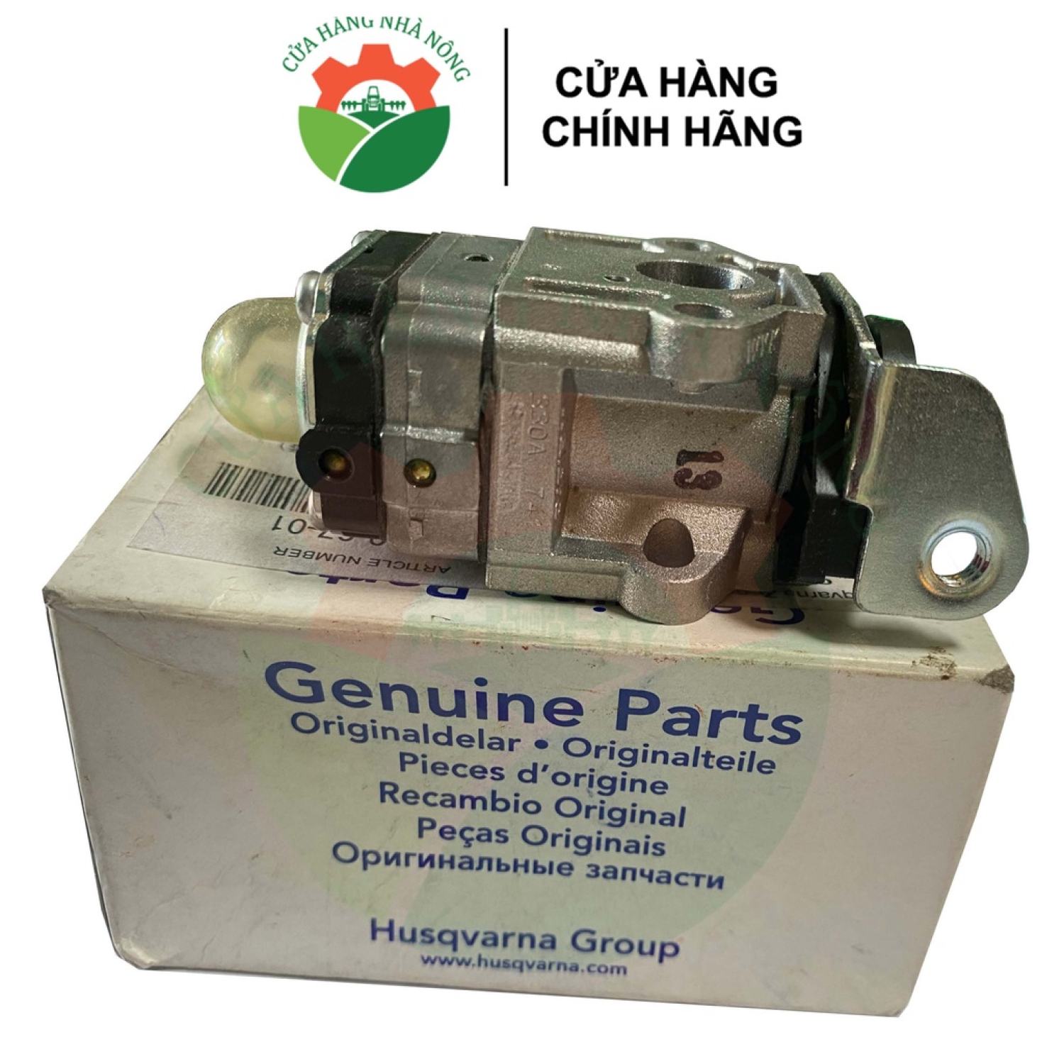 Bình xăng con zin máy cắt cỏ husqvarna 143 - phụ tùng husqvarna chính hãng