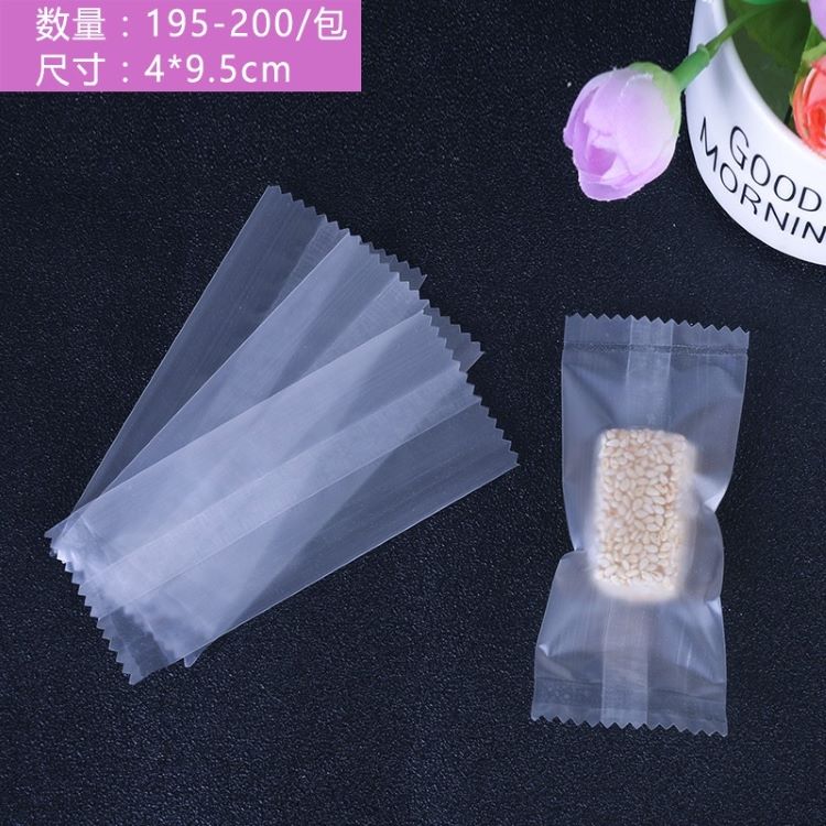 200 túi đựng kẹo nougat mẫu trắng mờ