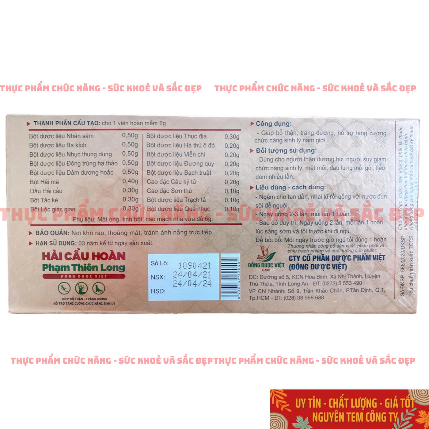 HảiCẩu Hoàn Phạm Thiên Long (Đông Dược Việt) - mẫu mới